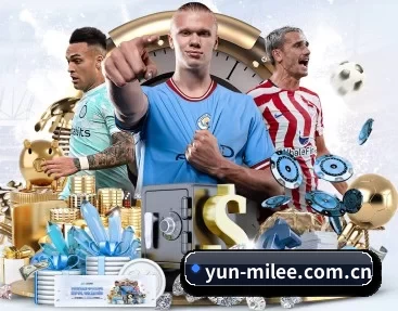 yun-milee.com.cn的故事 - 体育资讯内容服务