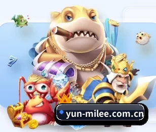 yun-milee.com.cn五大内容板块,覆盖赛事直播与实时比分